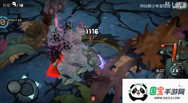 ����˹����ð����(ħ��ð����Ϸ)