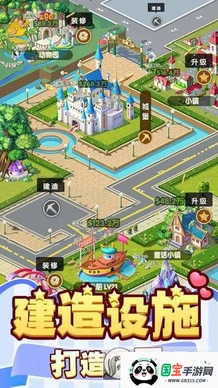 �����Ǳ�(�ϻ���������)��ͼ1