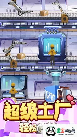 �����Ǳ�(�ϻ���������)��ͼ0