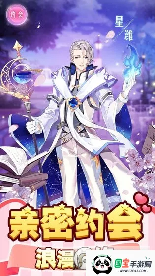 �����Ǳ�(�ϻ���������)��ͼ4