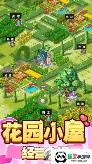 �����Ǳ�(�ϻ���������)��ͼ2