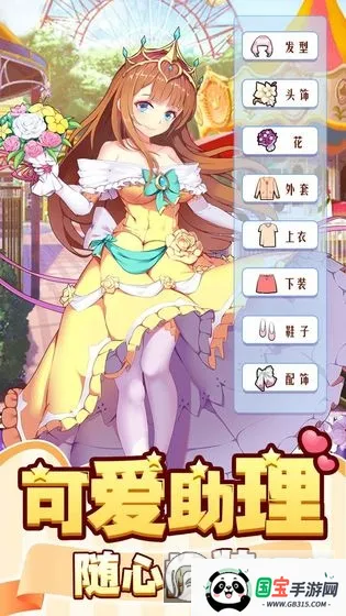 �����Ǳ�(�ϻ���������)��ͼ3