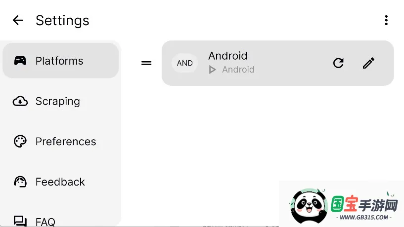 Beaconģ����(��Ϸ����������)��ͼ3