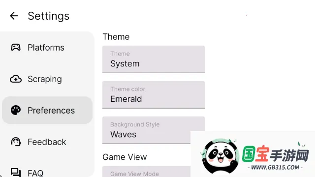 Beaconģ����(��Ϸ����������)