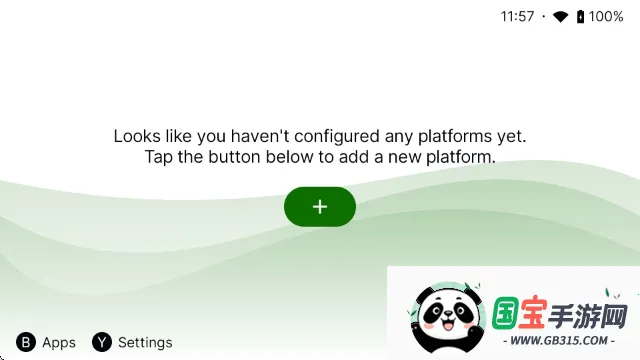 Beaconģ����(��Ϸ����������)