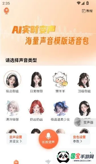 TT������(��������������)