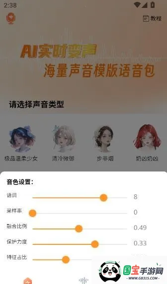 TT������(��������������)