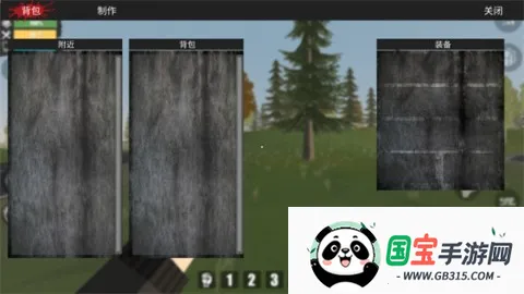 ����z��ʬ����2026�ٷ����°汾��ͼ2