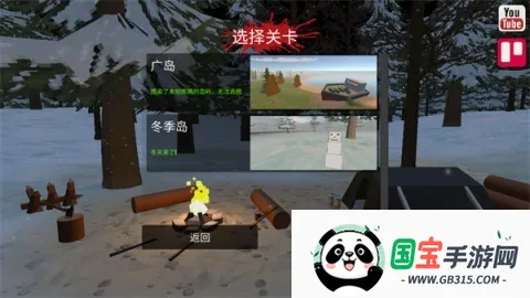 ����z��ʬ����2026�ٷ����°汾��ͼ4