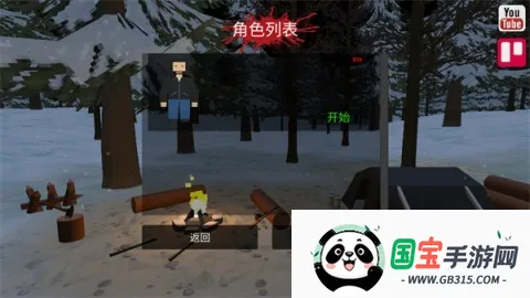 ����z��ʬ����2026�ٷ����°汾