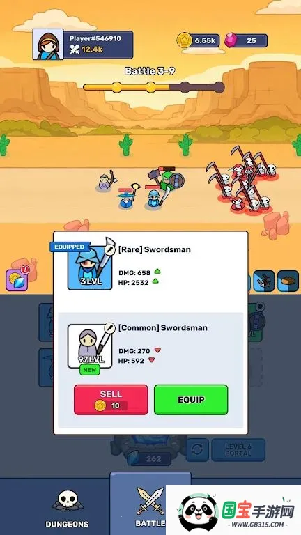 Ӣ�۴�����(����ս����Ϸ)��ͼ2