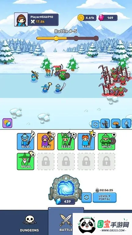 Ӣ�۴�����(����ս����Ϸ)��ͼ1