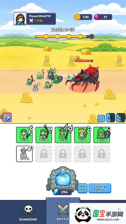 Ӣ�۴�����(����ս����Ϸ)��ͼ4