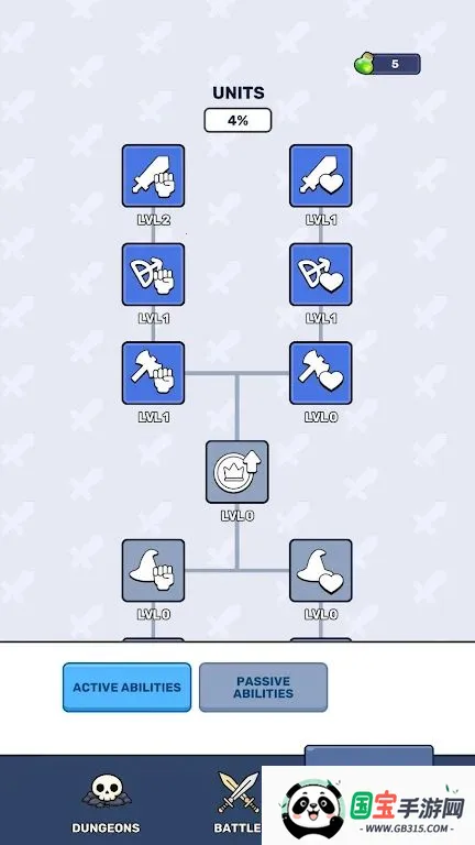 Ӣ�۴�����(����ս����Ϸ)��ͼ3