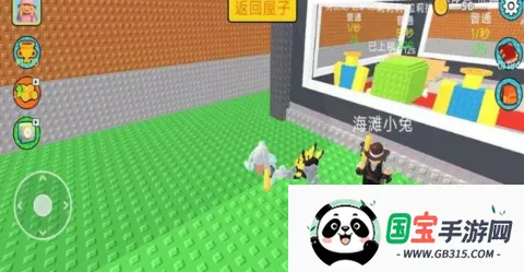 ͵�Ҵ���ս(ð�ղ�����Ϸ)��ͼ0