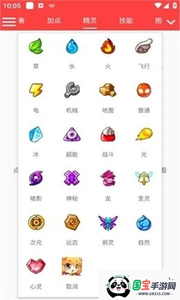 ���������������(��������Ϸ����)