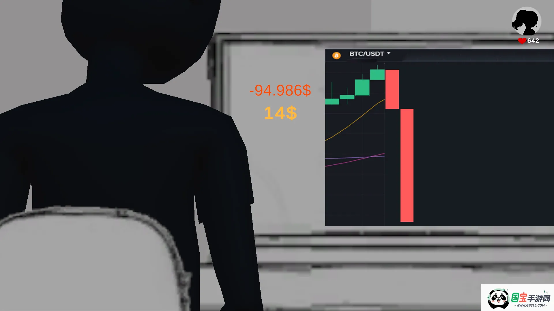 该死的爱情(恋爱剧情游戏)v0.1.7 安卓版截图3