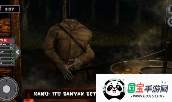 �Ϳ������ſֲ��쳣�����ֻ����ͼ1