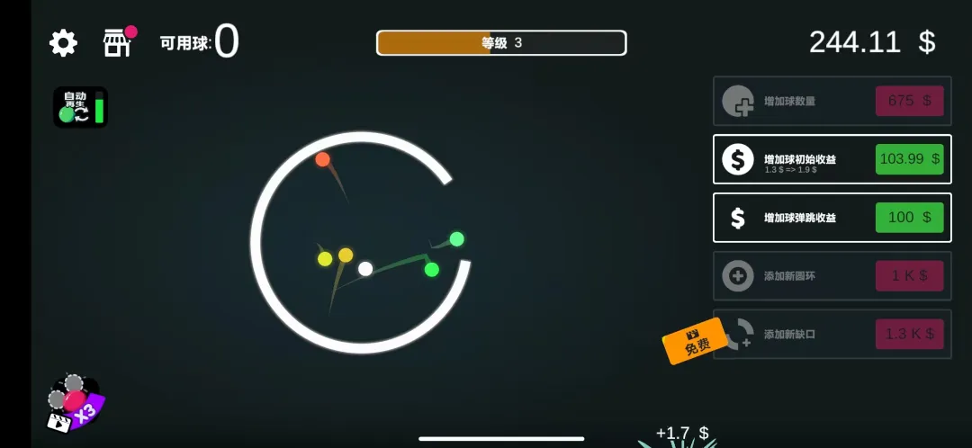 ��ѹ�����(������ѹ�ֻ���Ϸ)��ͼ2