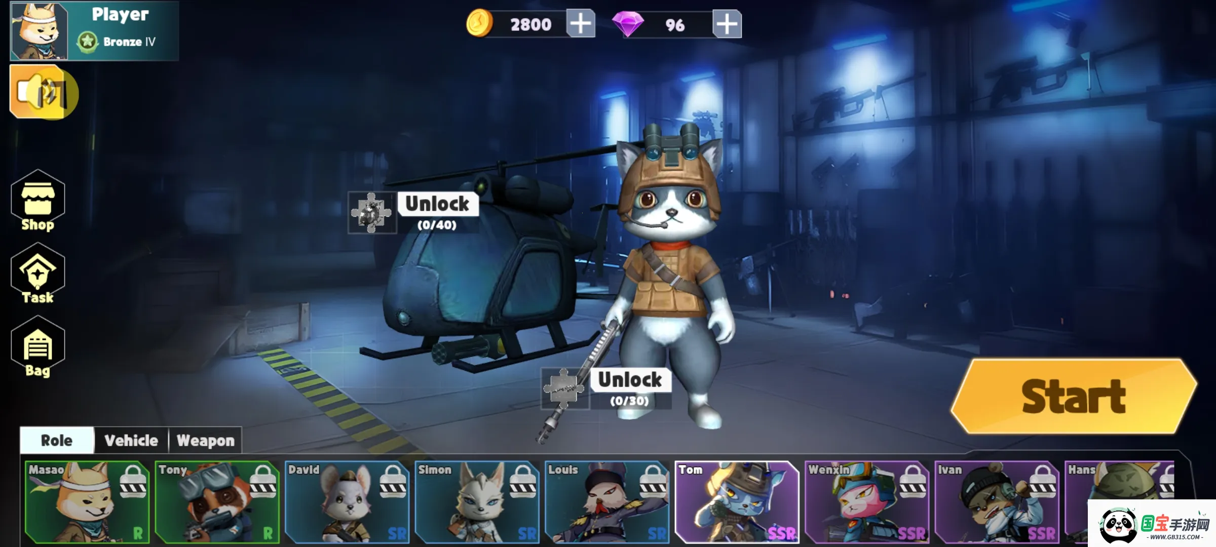 è������Σ��(è����Ҷ���Ϸ)��ͼ0