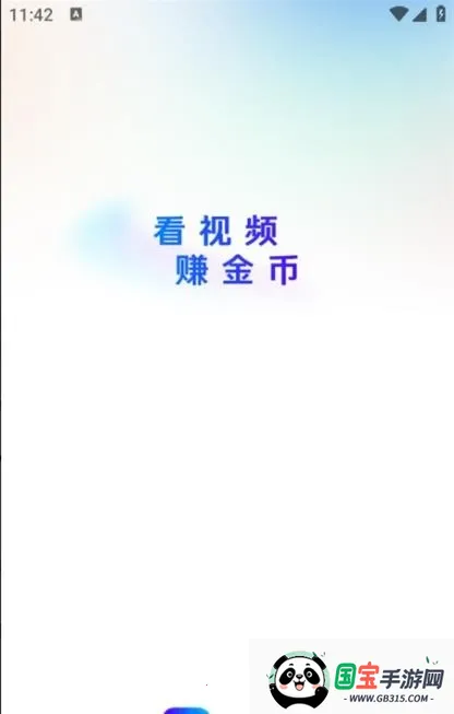 Ȥ����2026�ٷ������ͼ0