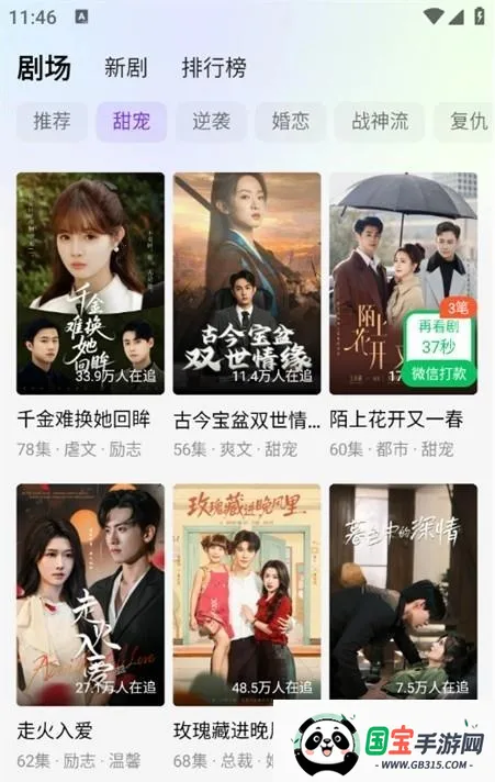 Ȥ����2026�ٷ�����