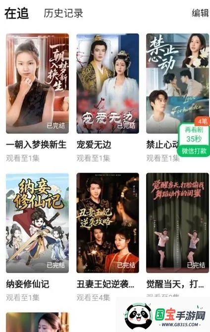 Ȥ����2026�ٷ�����