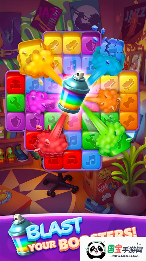 �����ܿ������2026�ٷ����°汾��ͼ3