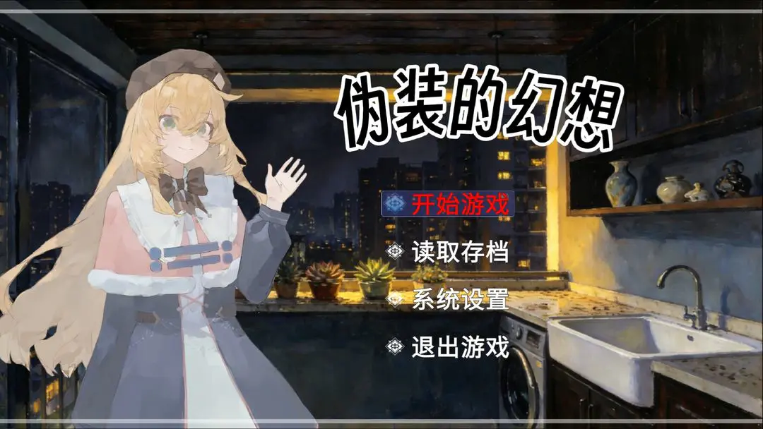 αװ�Ļ��������ֻ����ͼ3