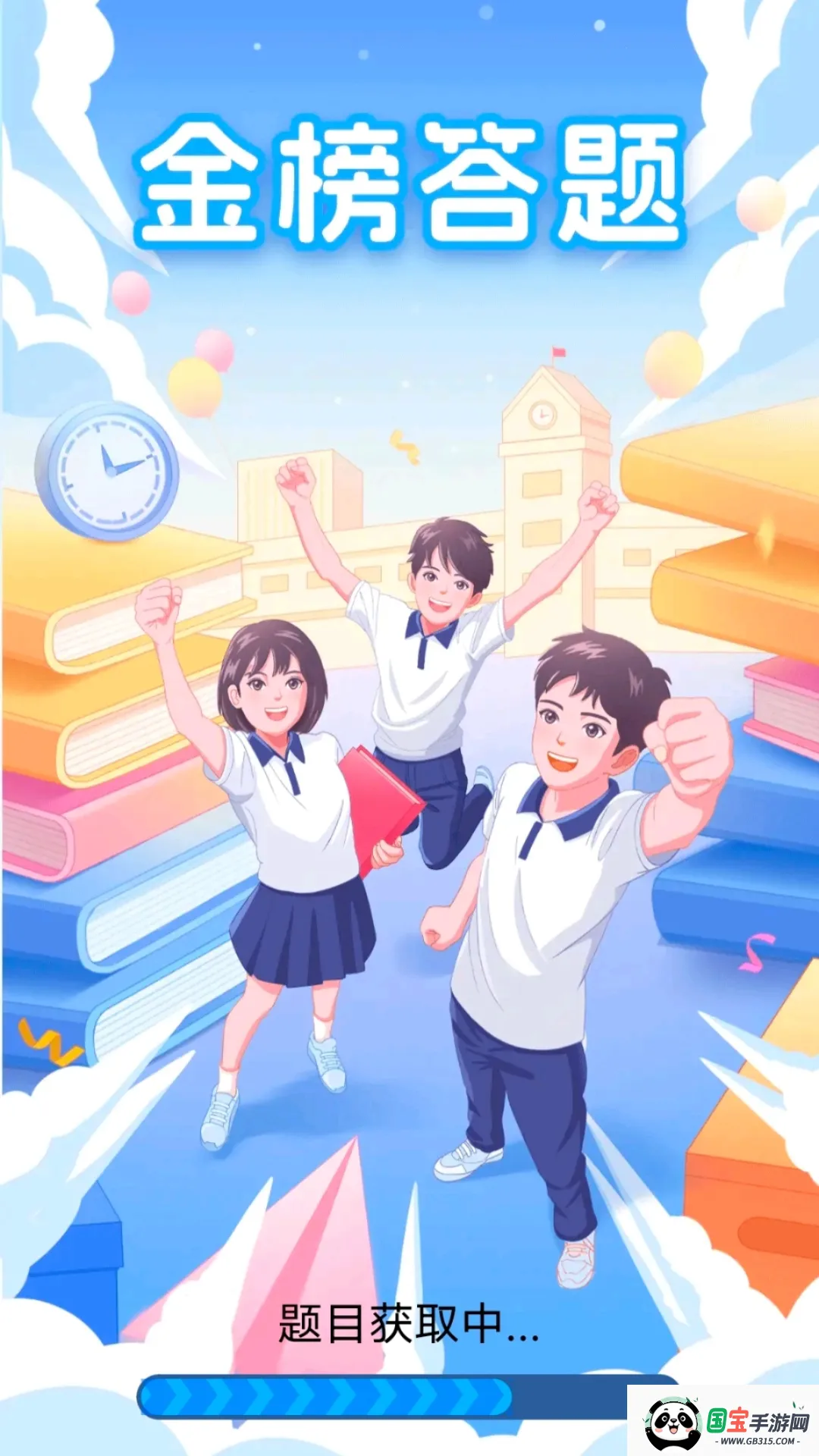 ������2026�ٷ����°汾