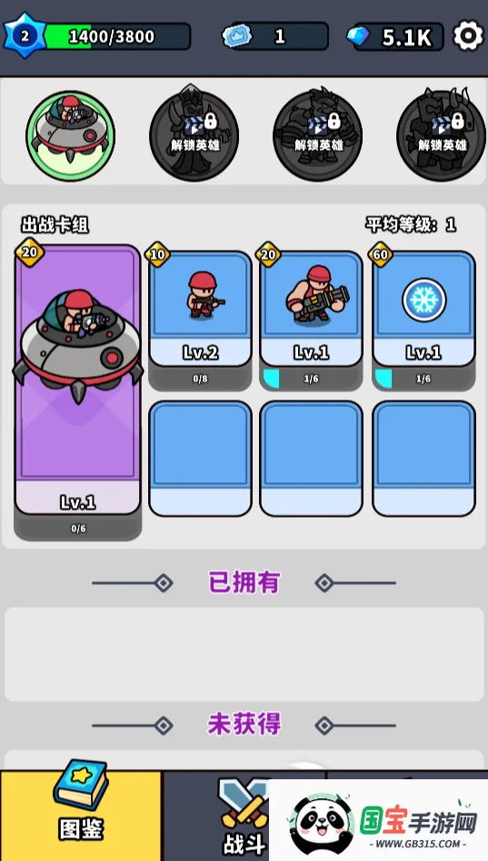 ˣ�ĺ�ͦ������GM�˵�(����������Ϸ)��ͼ1