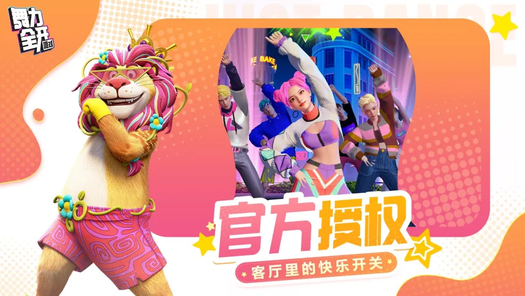 ����ȫ�����ɶ�2026���ذ�װ��ͼ4