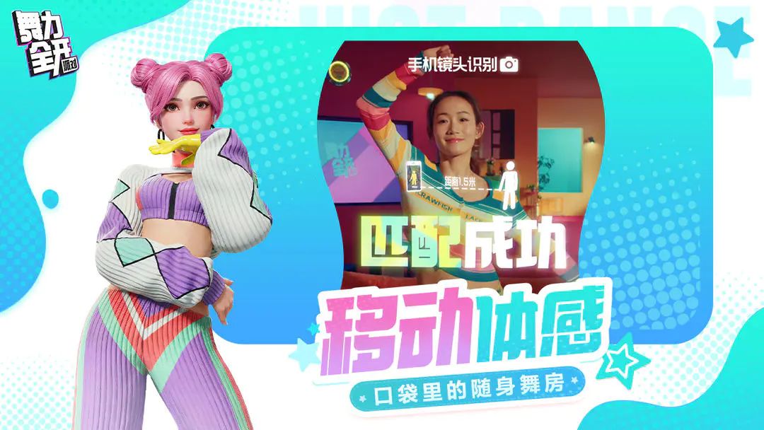 ����ȫ�����ɶ�2026���ذ�װ��ͼ0