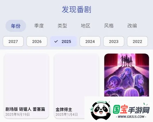 ׷������׿���ֻ���