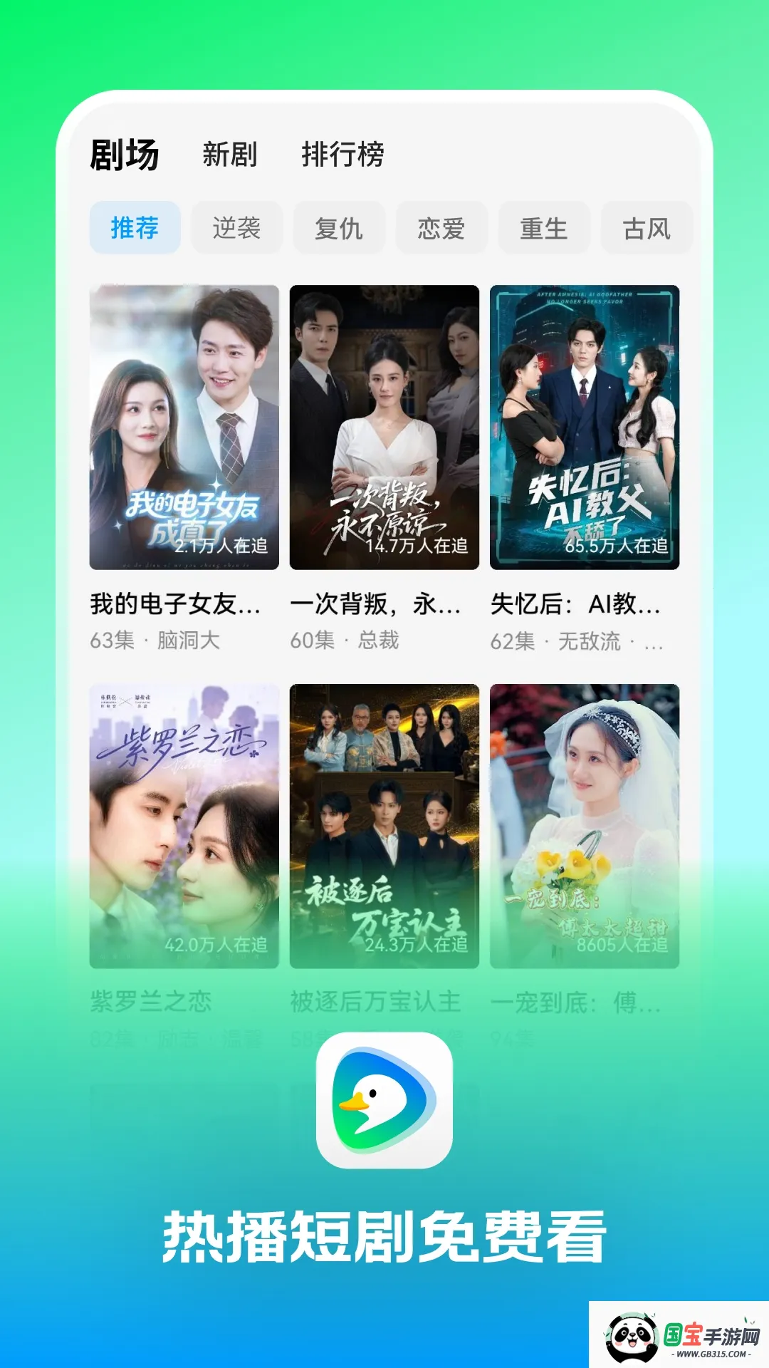 Ȥ��Ѽ(�̾���ѹۿ�)��ͼ1