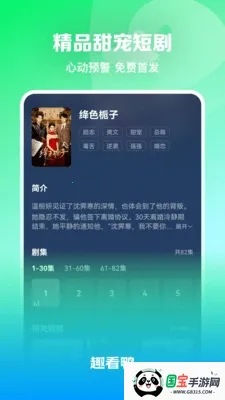 Ȥ��Ѽ(�̾���ѹۿ�)