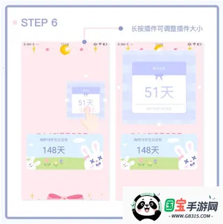 Toxx�ɰ������ռǱ�(�ռǼ�¼app)