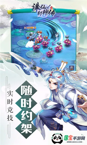 ���ɷ��������ֻ����ͼ1