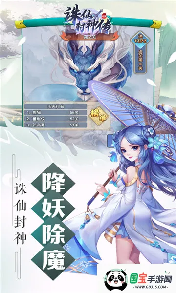 ���ɷ��������ֻ����ͼ2