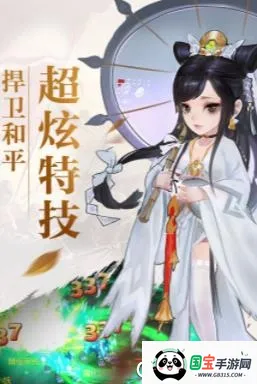 ���ɷ��������ֻ���