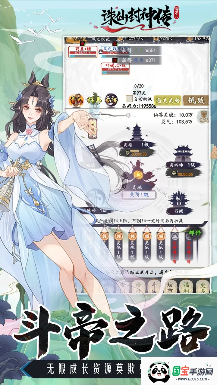 ���ɷ��������ֻ���