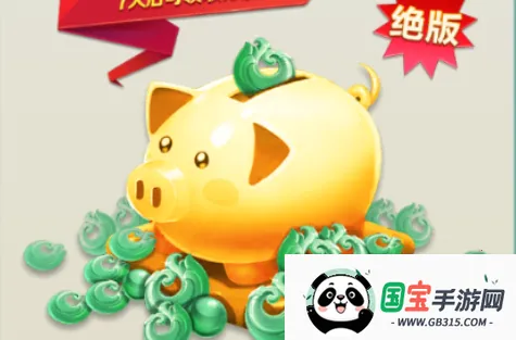 ���ɷ��������ֻ���