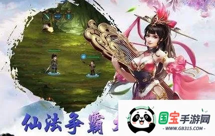 ���ɷ��������ֻ���