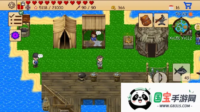 ����RPG5������ð��֮��2026�ٷ������ͼ4