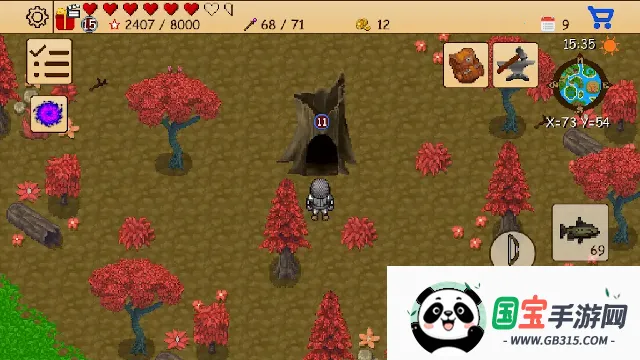 ����RPG5������ð��֮��2026�ٷ������ͼ1