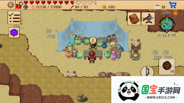 ����RPG5������ð��֮��2026�ٷ������ͼ3