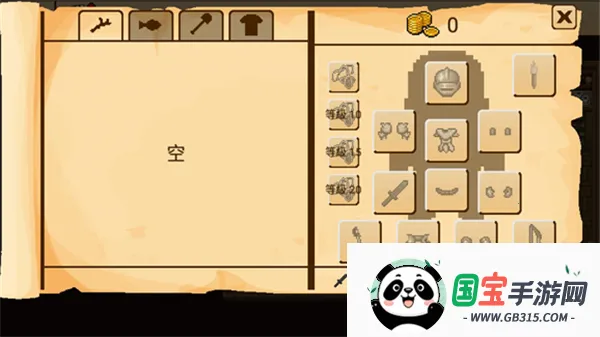 ����RPG5������ð��֮��2026�ٷ�����