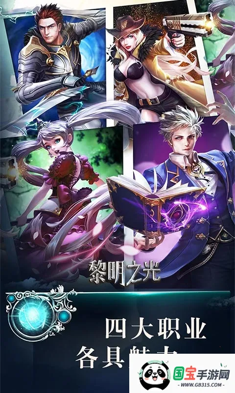 ����֮��(ħ��ð������)��ͼ0