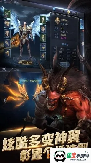 ����֮��(ħ��ð������)