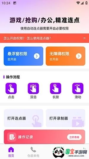 ������������(����������)